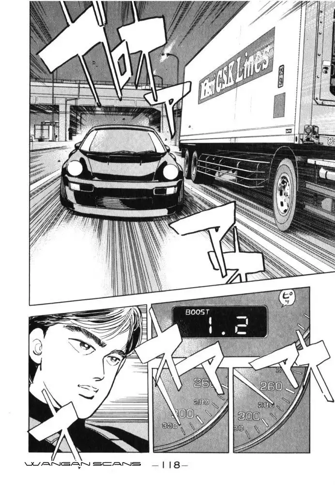 Wangan Midnight Chapter 40 16